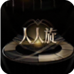 澳门十大电子游戏网址