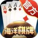 海南吉祥三公金花