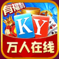西元楚雄麻将