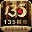 钱柜手游廉江麻将app