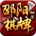 手机金华炸金花安卓版