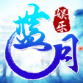 新时代娱乐