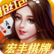 星光娱乐捕鱼官方网站