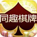 沈阳盛京棋牌官方