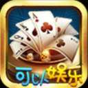 新时代棋牌游戏