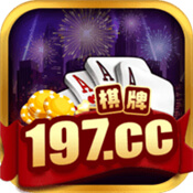 2018澳门新赌场