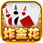 哈玲真人版斗地主