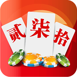 环亚娱乐手机版旗舰厅