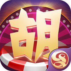 好一点的斗地主