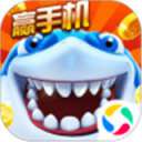 真人赌钱官网在线