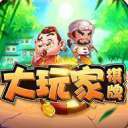 常德跑胡子棋牌