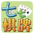 棋牌联盟俱乐部有哪些