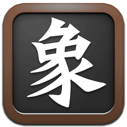 铂金手机app