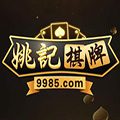 天地汇棋牌苹果版