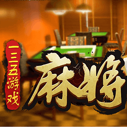 金叶app登录