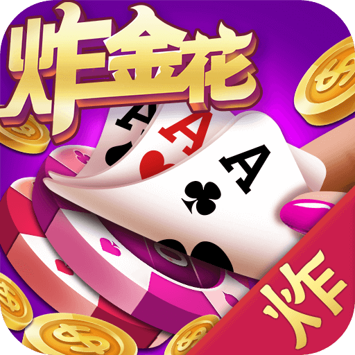 闲趣捕鱼