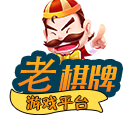 大亨互娱牛牛