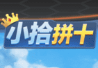 发条娱乐苹果版
