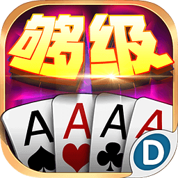 欢乐捕鱼人下载最新版