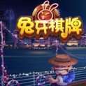 可盈可乐苹果app