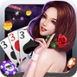 旧版荣耀棋牌ios