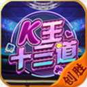 乐网adclear官网app下载