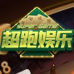 苹果app棋牌