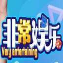 晋中灵石胡乐麻将安卓版