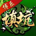 九州平台账号