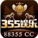 铁岭麻将兴动棋牌