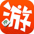 免费下载福州麻将