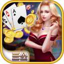 乐合金融app下载官方版