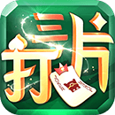 Hc亅亅斗地主