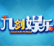 至尊国际娱乐登录网址