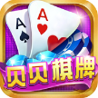 招财猫棋牌苹果系统
