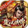 VG炸金花APP