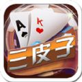 0.1元斗地主棋牌游戏