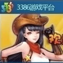 电玩捕鱼千炮版ios下载