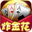 手机金沙客户端下载