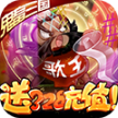添运最新版