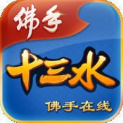 顺丰国际app下载安装