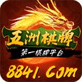 可以赢现金的跑得快