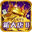 92游戏app