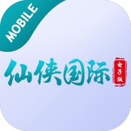 真人百家乐程序下载