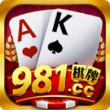 炸金花赢现金app