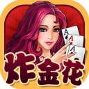 58棋牌手机版