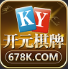博乐兴安盟麻将最新版下载