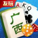 965棋牌的所有版本