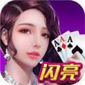 乐赢88东方珠宝