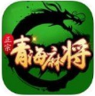 澳线官网app